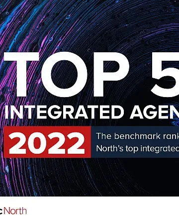 DS.Emotion massive leap in the ‘Northern Integrated Agency’ league 1